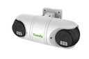 Tiandy TC-C32RN Spec:I5/E/Y/QX/2.8mm/V4.2, Dual 2MP PoE Fixed IR bullet camera  