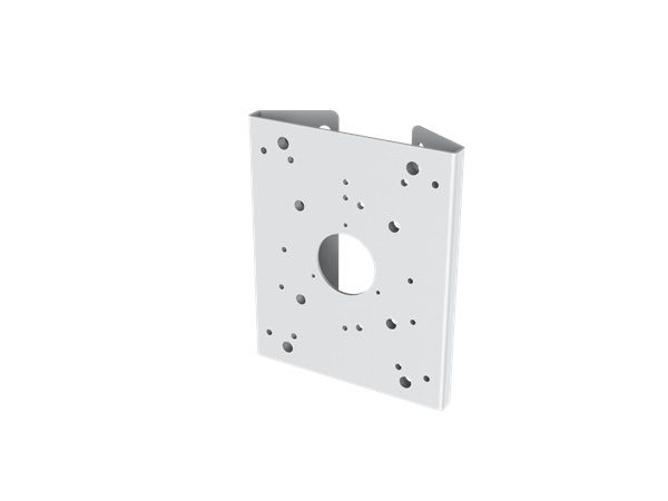 [A36_V60] Tiandy A36 Pole mount