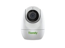 Tiandy TC-H332N Spec:I2W/WIFI/4mm/V4.0, 3MP 2x WIFI EW IP camera