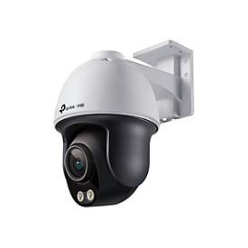 [VIGI C540S(4mm)] TP-Link VIGI C540S(4mm)