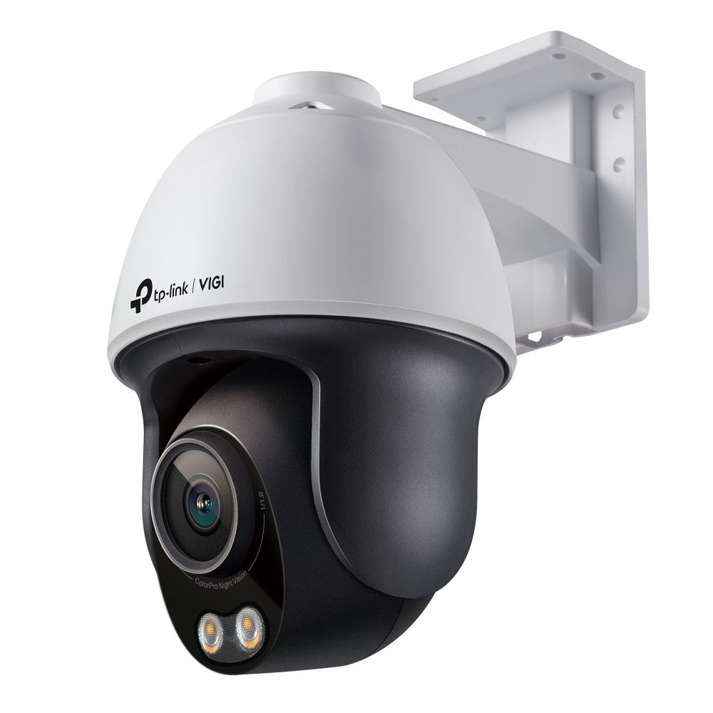 TP-Link VIGI camera
